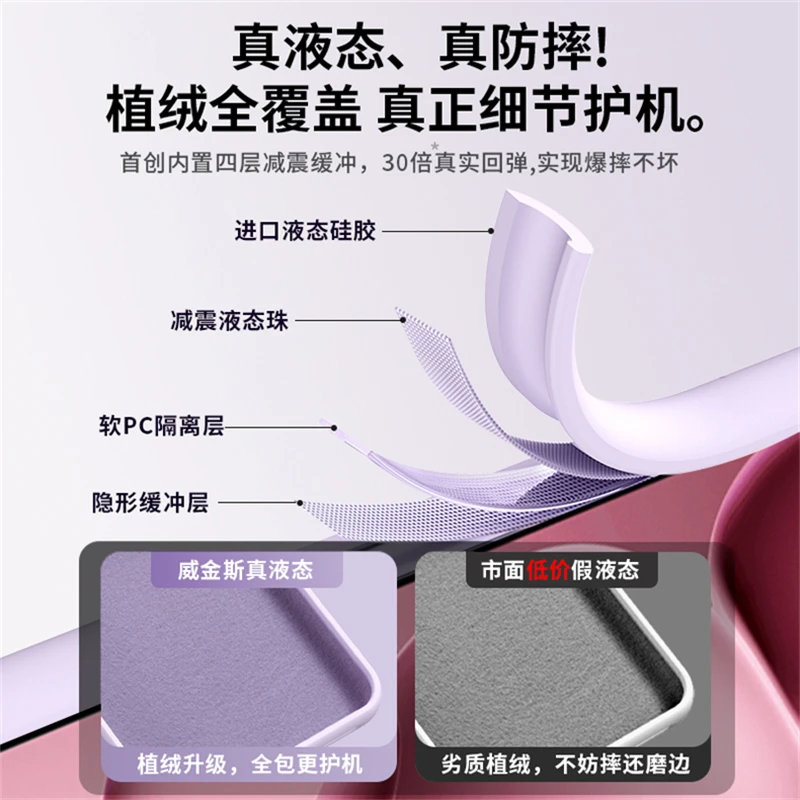 Thumbnail 4 - #31 Compare Oppo Find X7 Cases Before You Buy