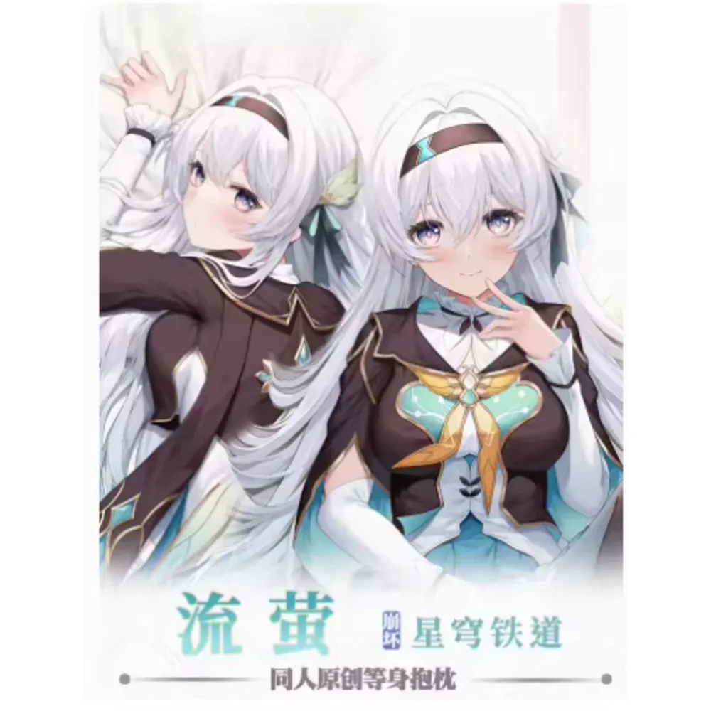 

Аниме оригинальная игра Firefly Honkai: Star Rail Косплей Dakimakura Hing наволочка для тела наволочка постельное белье Декор рождественские подарки HT