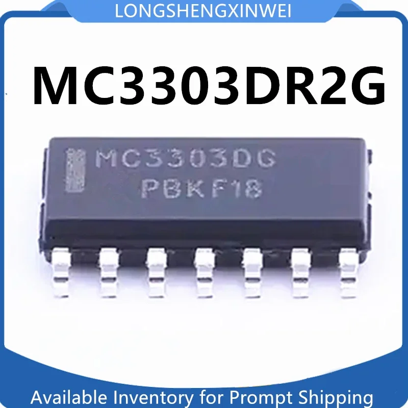 1PCS New Original MC3303DG MC3303DR2G SOP-14 Operational Amplifier Stock