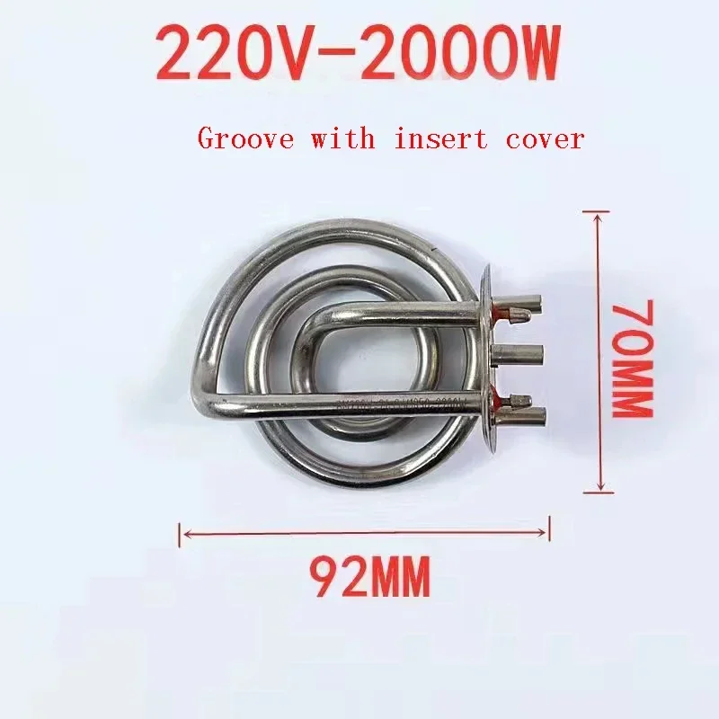 2000W 220V Coffee Maker Stainless Steel Heating Element Accessories Electric Heat Tube Kettle Machine Parts