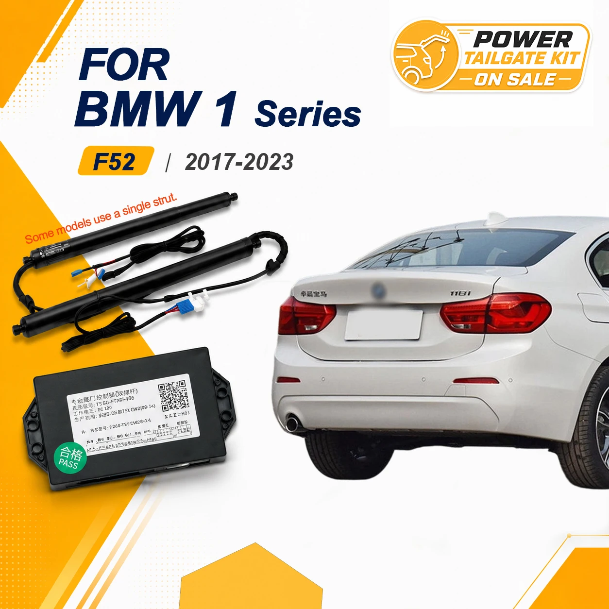 For BMW 1 Series F52 2017-2023 Car Power Door Trunk Lift Electric Rod Hatch Tailgate Strut Auto Actuator