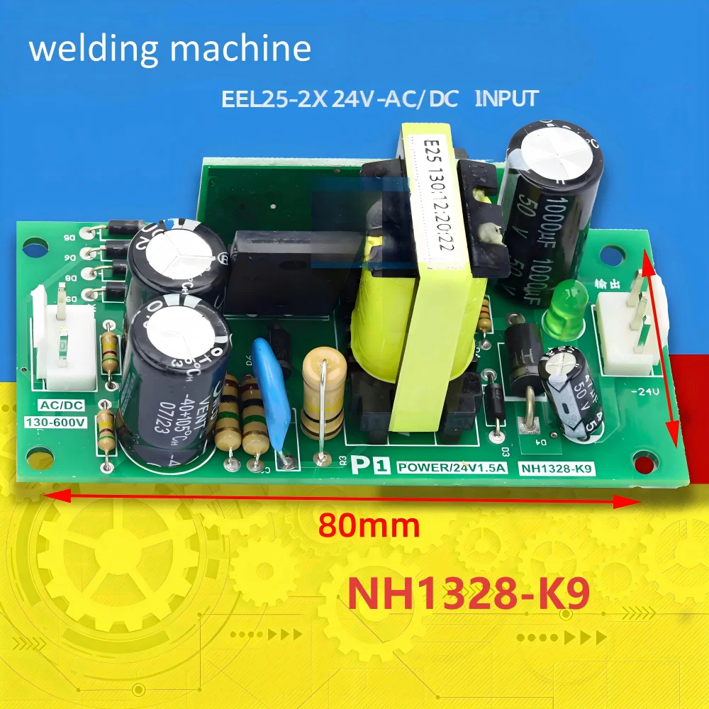 Welding machine switching power supply board dual DC24V, dual voltage 220V/380V, DC300/630V Ouput±24V, Two Type,Auxiliary power
