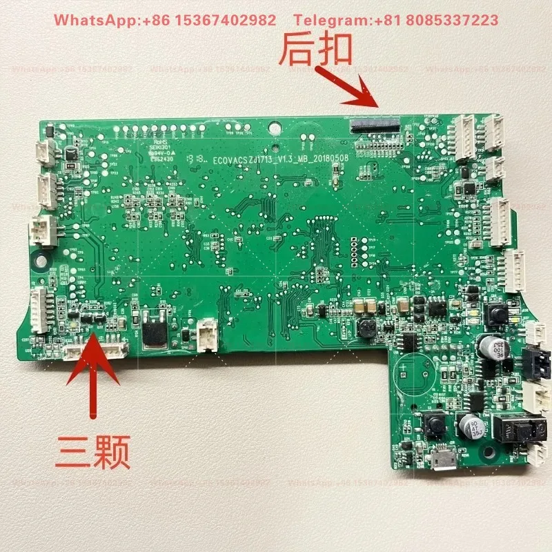 Second hand DEEBOT DJ35 motherboard core board, all series DJ35-WR yellow and blue ribbon power charging board