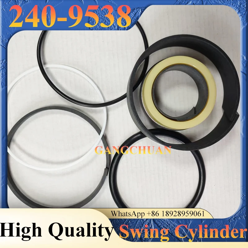 

Комплект уплотнений гидравлического поворотного цилиндра BACKHOE LOADER E416C 2409538 240-9538