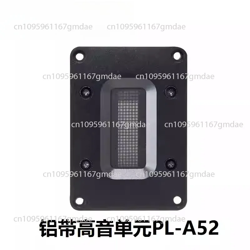 15W Ribbon Tweeter Unit NdFeB Treble Speaker Enthusiast Audio Aluminum Panel 1.2kHz-40kHz High Quality 1PC