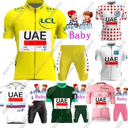 France Tour Kids UAE Cycling Jersey 2024 TDF Set Boys Girls Yellow Green Pink Cycling Clothing Children Suit MTB Ropa Maillot