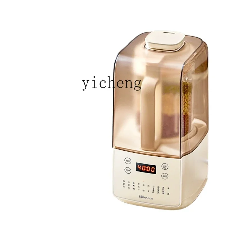 ZC Household Cytoderm Breaking Machine Multi-Functional Cuisine Automatic Light Tone Soybean Milk Machine