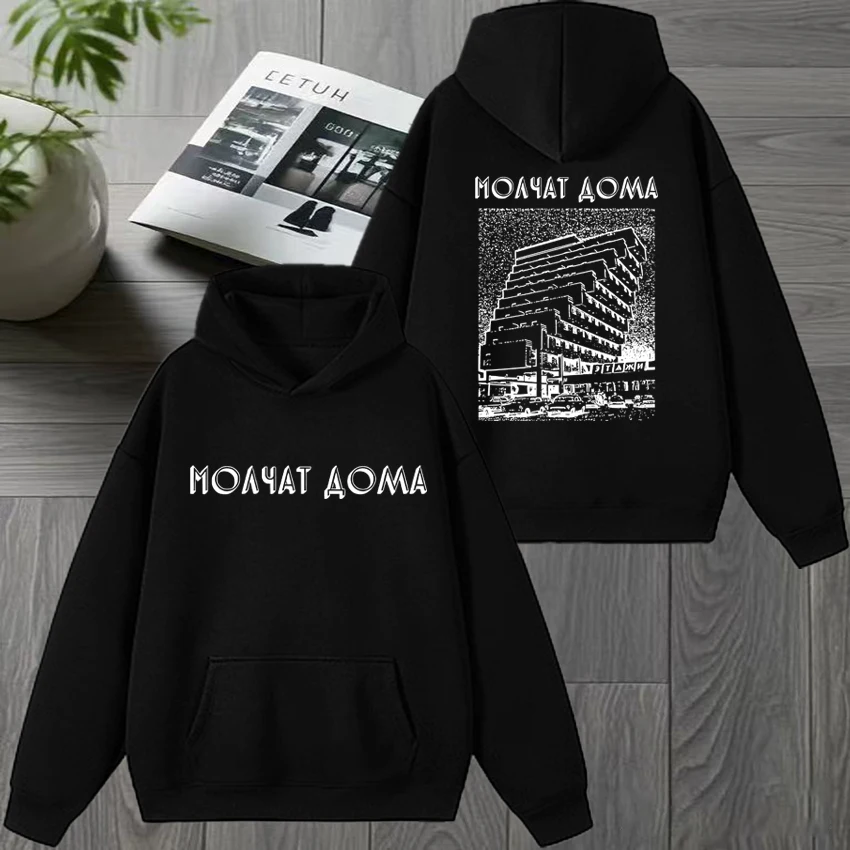 

2025 New in harajuku Trend Y2k Double Sided print Hoodie High Quality Unisex Fleece Casual Winter Sweatshirt Men women pullover