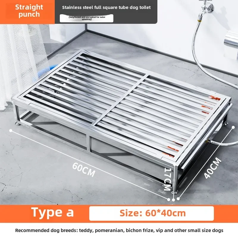 Stainless steel pet urinal