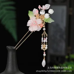 Vintage Hair Sticks Hairpins Chinese Hanfu Hair Accessories Flower Tassel Hair Forks Chopsticks Girls Party Headpiece Jewelry