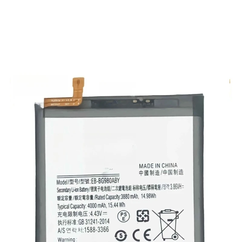 2pcs For Samsung Galaxy S20 S 20 Mobile phone EB-BG980ABY 4000mAh Replacement Battery