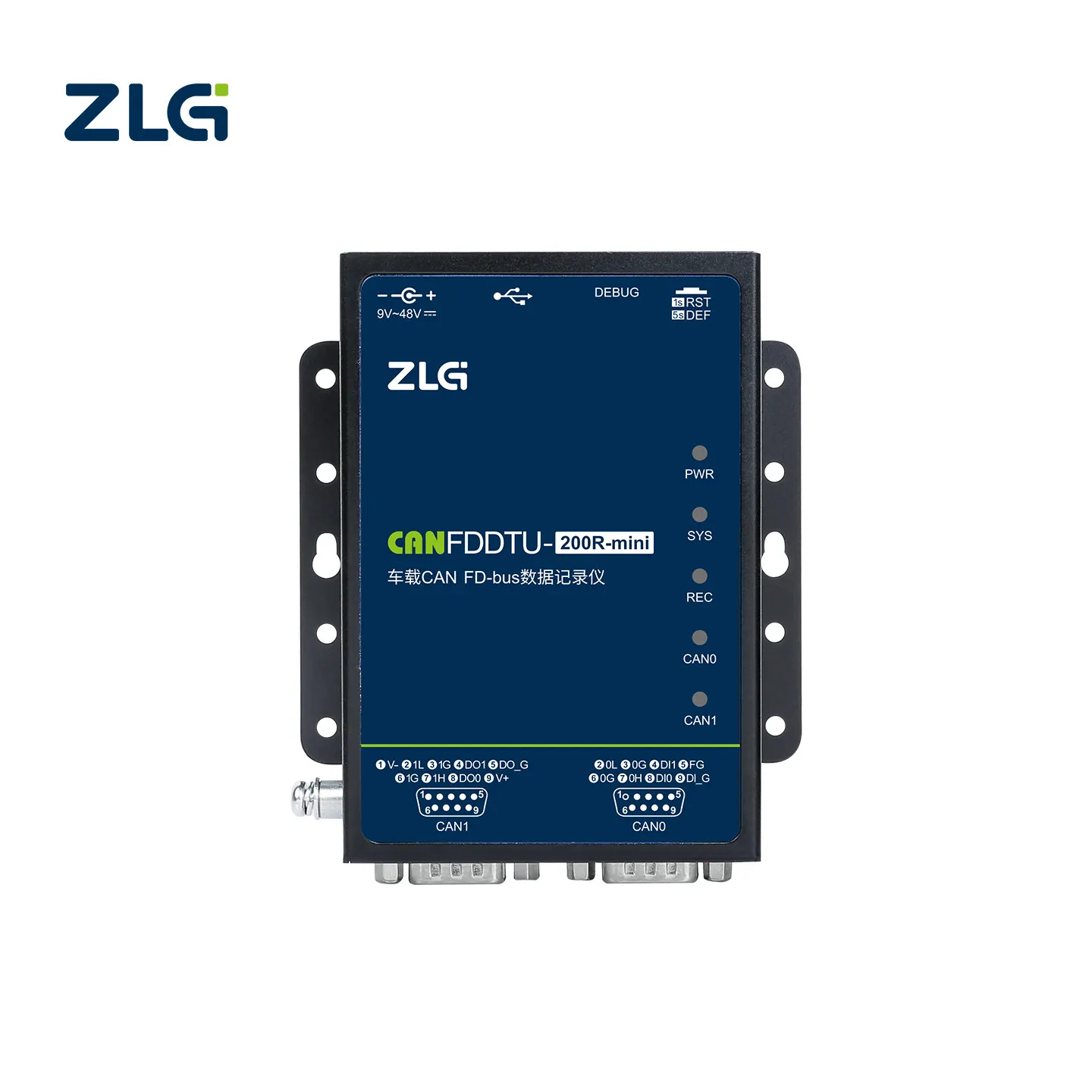 Vehicle-mounted Dual-channel Onboard EMMC Storage Recorder CANFDDTU-200 Series