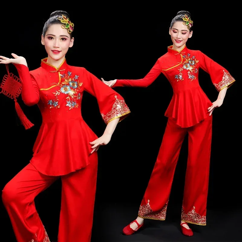 Ropa de danza clásica, trajes de escenario de danza Yangko, vestido tradicional Hanfu Oriental, elegante actuación de tambor de cintura folclórica