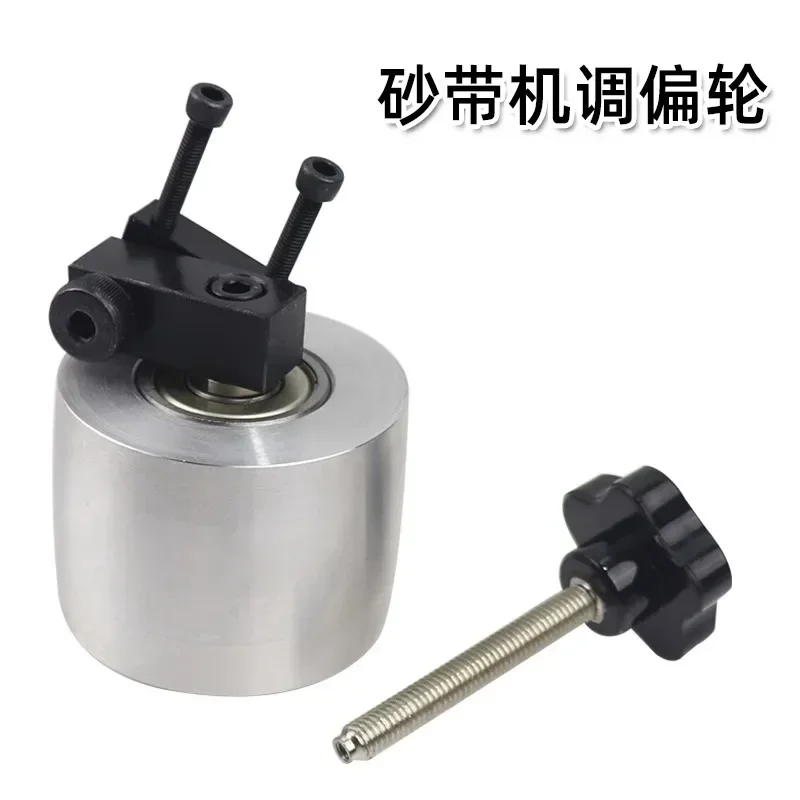 Belt sanding machine deviation wheel drive wheel smooth synchronous driven wheel with diameter of 68 * 50 woodworking tool OO