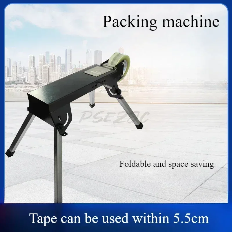 Z7GN Desktop Packaging Machine Cutter Transparent Tape Sealing Machine Manual Packaging Efficient and Durable
