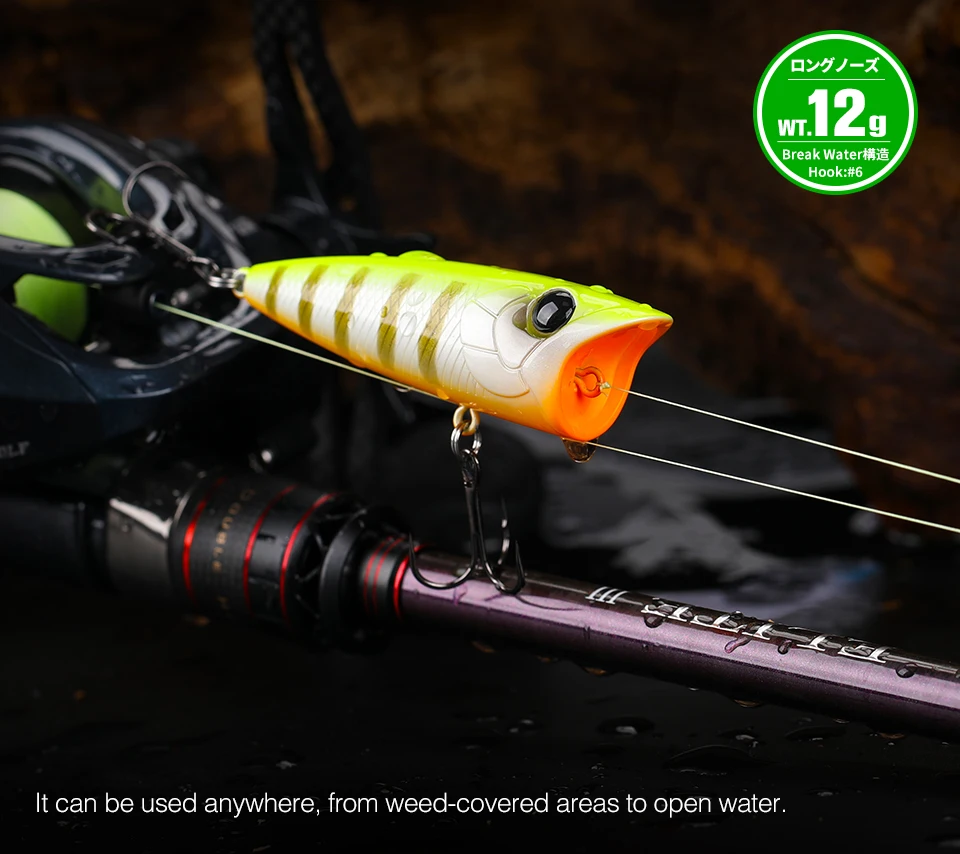 TSURINOYA 70F Popper Angelköder RIPPLE 70mm 12g Topwater Harter Köder für Bass Pike Long Casting Floating Wobble Surface Modell – Detail 9