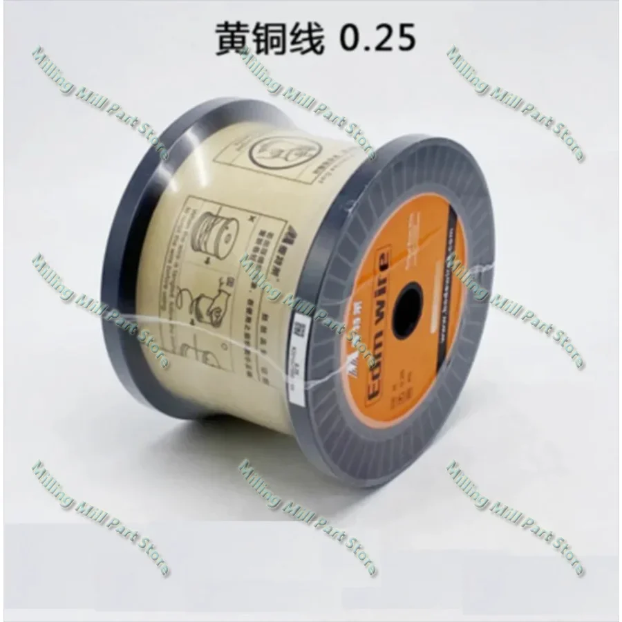 Electrode Wire EDM Brass Wire 0.2/0.25/0.3mm Tension Strength 900N-1000N Copper Wire 5KG Low Speed CNC EDM Wire Cutting Machine