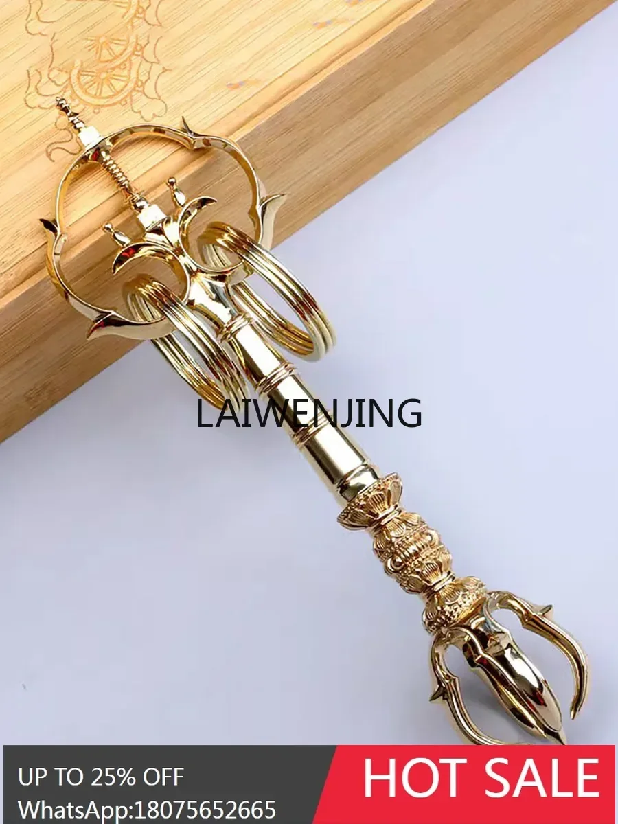 HLZ brass magic ware Dongmi Shingyan Sect brass five-strand magic staff characteristic fine craftsmanship new ornament