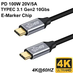 1M/2M/3M USB Type C 3.1 4K@60HZ Gen2 10Gbs E-Marker Chip PD100W 5A Fast Charging Data Transmission Video Audio Cable For Laptop