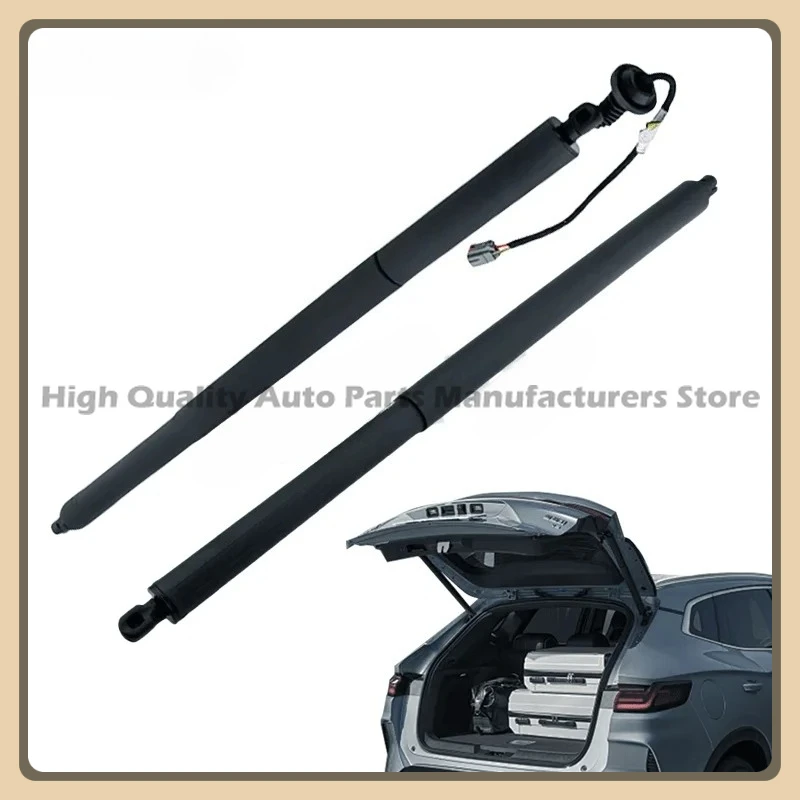 

Liftgate Power Hatch Lift Support Rod For Ford Mondeo 2015-2020 Electric Tailgate Gas Spring Struts DS73N402A55AC DS73N402A74AC