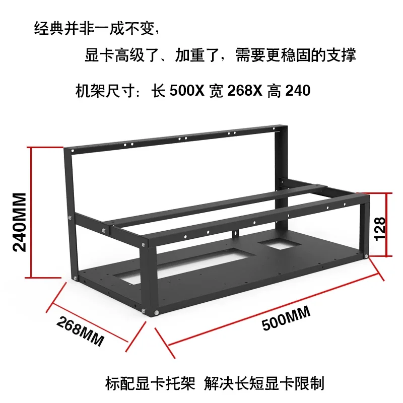 6-slot, 8-slot graphics card mounting brackets Fixed Rack Open Dual Power Graphics Card Rack AI Supercomputer GPU Display