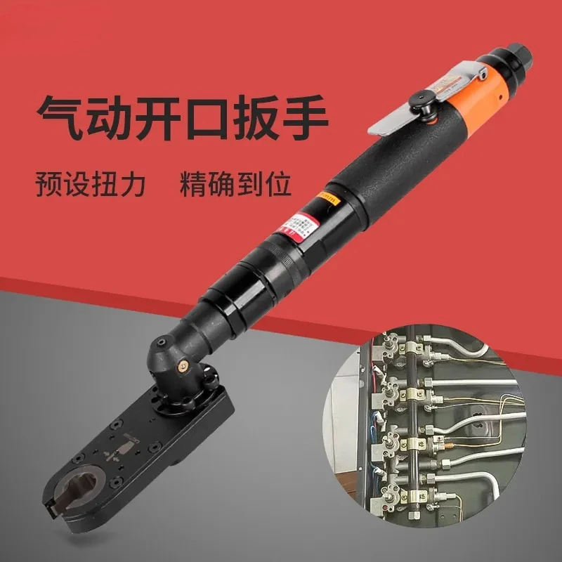 Source Manufacturer Pneumatic Open Ratchet Wrench Industrial Grade YouTube Line Tube External Hexagon Nut Fixed