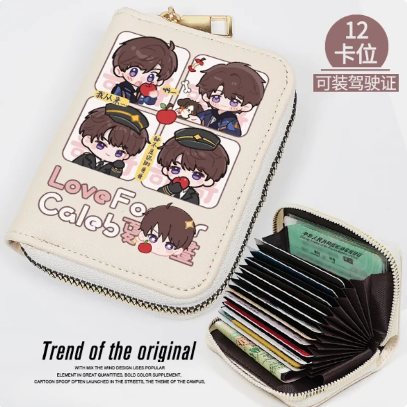 

Anime Caleb Love and Deepspace Apple Fashion Wallet PU Purse Card Coin Zipper Cash Holder Bag Cosplay Gift B2096