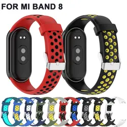 Silicone Watch Strap For Xiaomi Band 8 Two-Color Breathable Smart Watchband Replacement Bracelet for Xiaomi Mi Band 8 Strap
