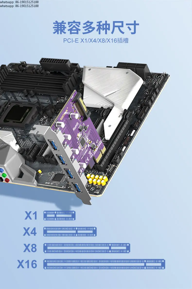 PCI-E X1 to usb3.0 expansion card four ports, high-speed desktop USB3.0 expansion card four ports