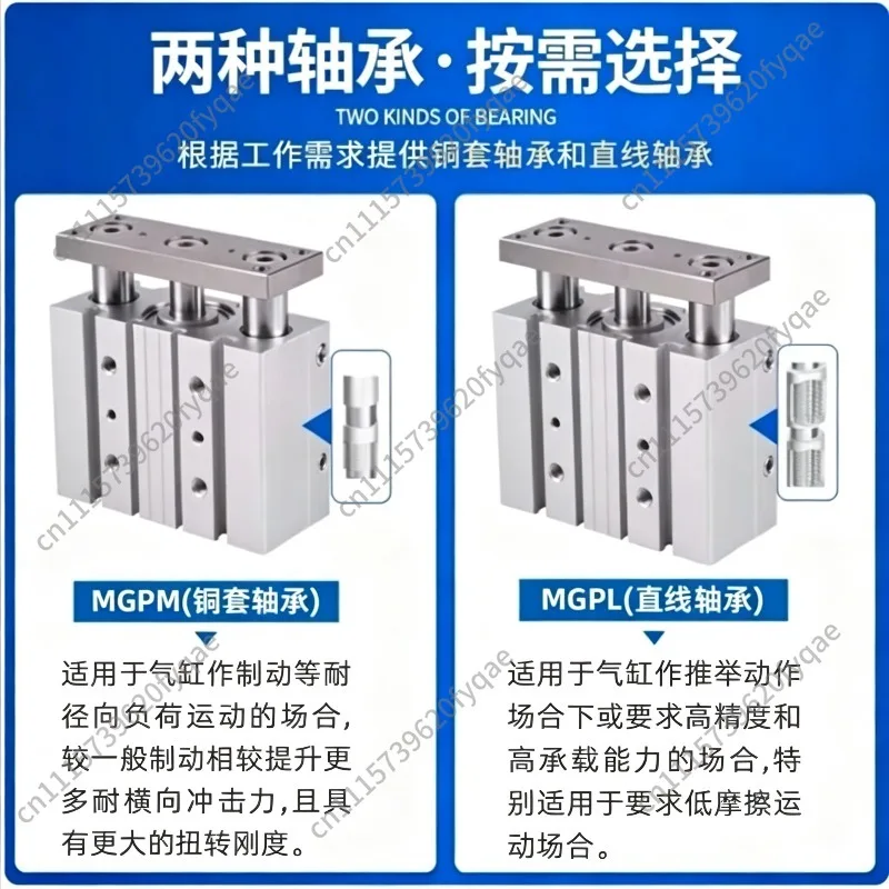 SMC Three-axis Three-rod Guide Rod Pneumatic Cylinder MGPM Series Compact Double Acting Air Cylinder for Automation Machinery