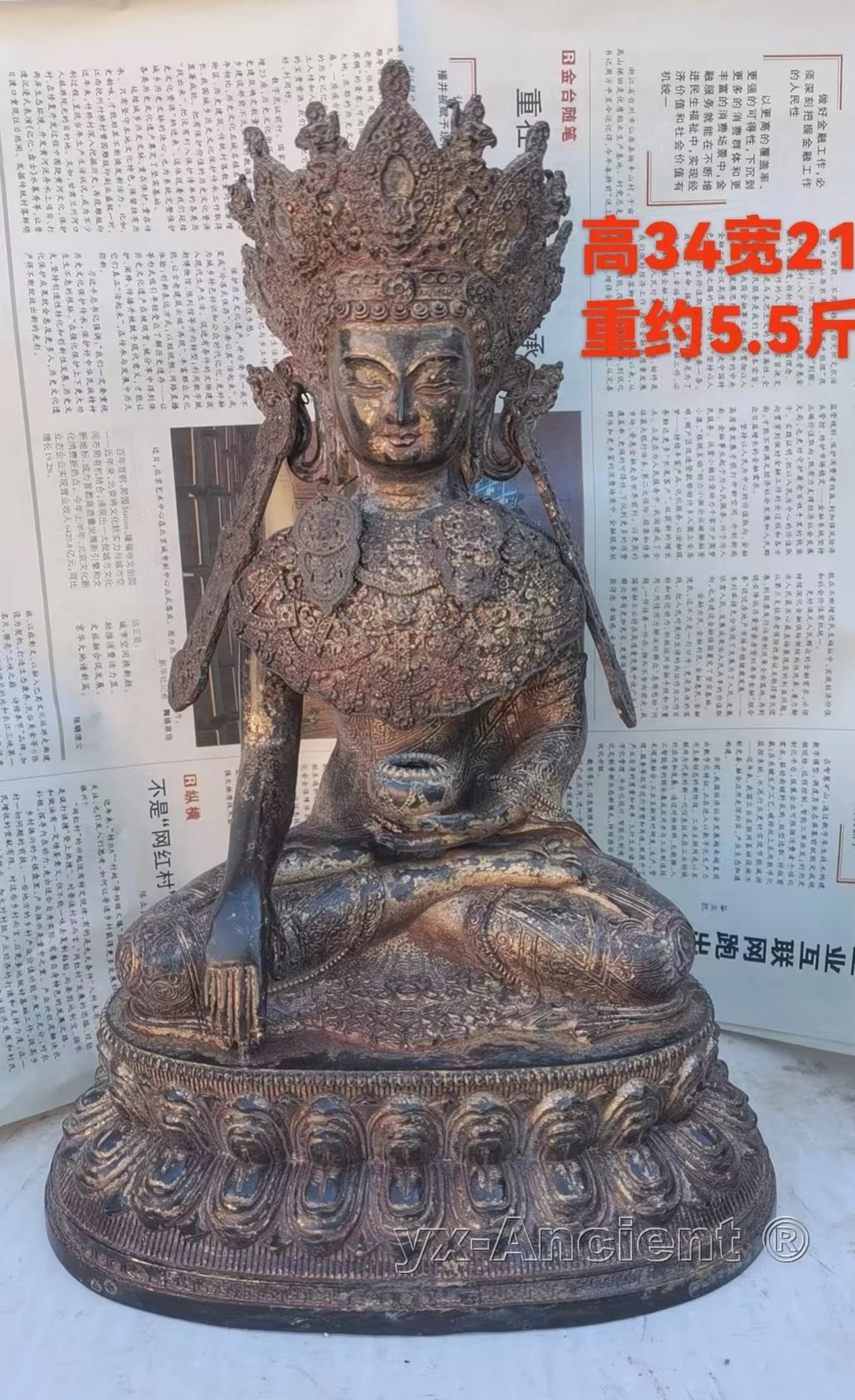 Estatua de bronce bendecida de Sakyamuni Buda, Juewo Rinpoche, Buda, Viejo Vajra Dharmaraja