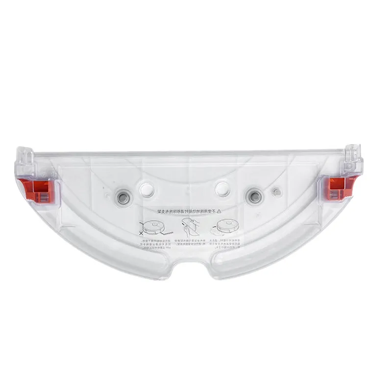 Robot Vacuum Cleaner Parts Water Tank Tray for Stone S5 MAX Accessories Water Tank S50 MAX S55 MAX S65max Water Tank Tray