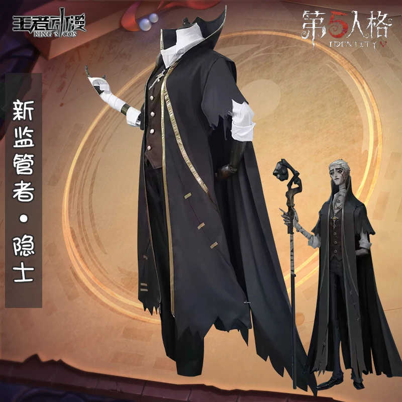 Cosplay Popular Game Identity V Cos Alva Lorenz Cos New Regulator Halloween Costume Exhibition Game Fashion Unisex