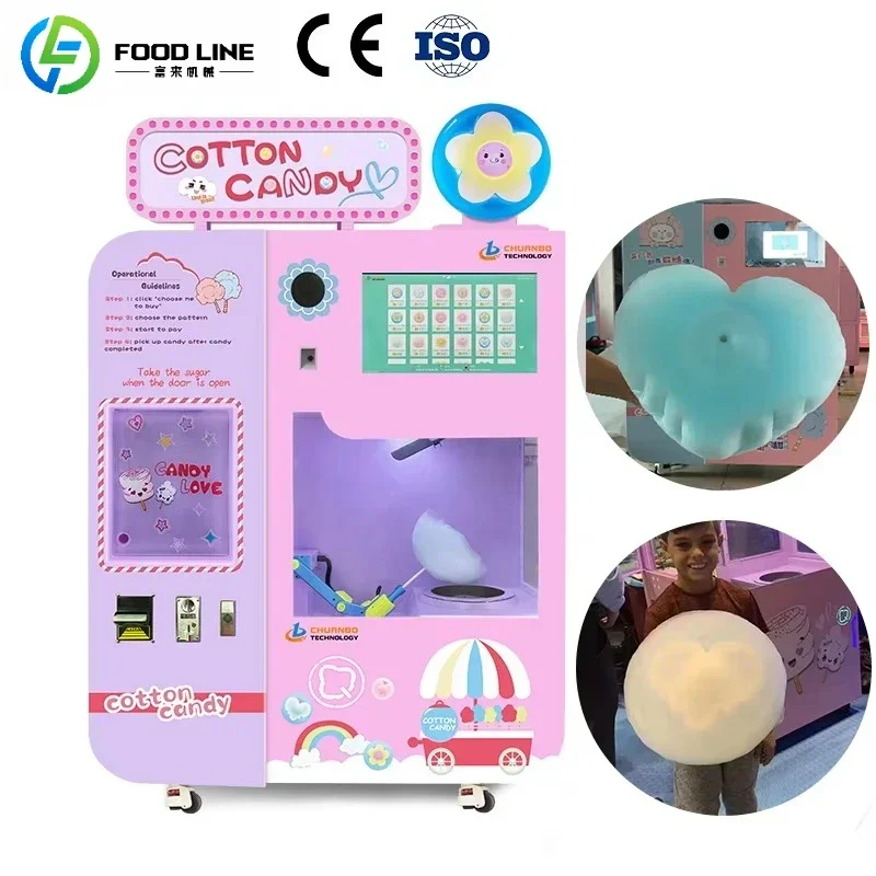 Technology Cotton Candy Floss Machine Factory Automatic Cotton Vending Machine Cotton Candy Machine for Small Businesses