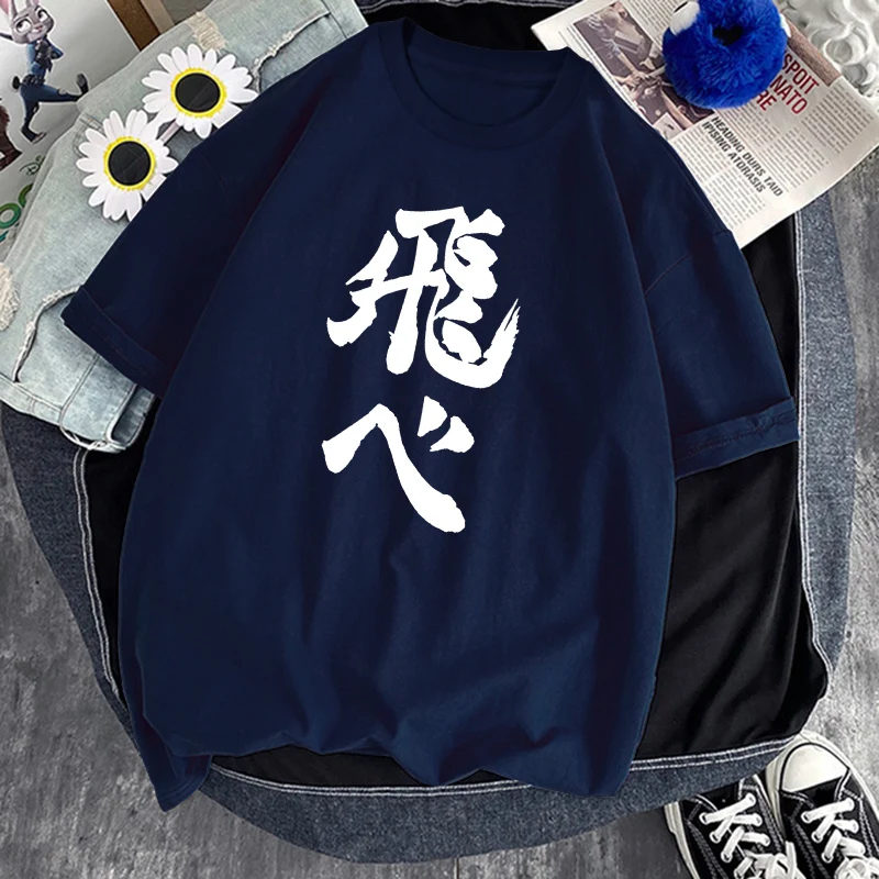 T-shirt traspirante donna Hip Hop Sport manica corta maglietta nera Haikyuu Anime Summer Harajuku Soft Hip Hop Casual Camisetas