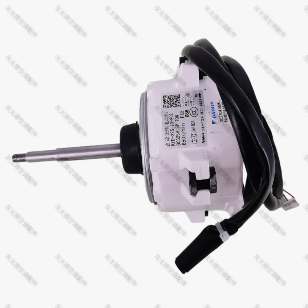 Motor Daikin 907 KFD-325-70-8C2 Motor de ventilador RMXS160DV2C RMXS140EV2C