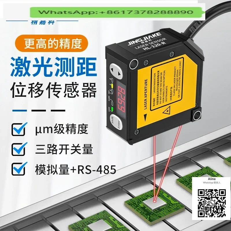 Micron μM High-Prec…