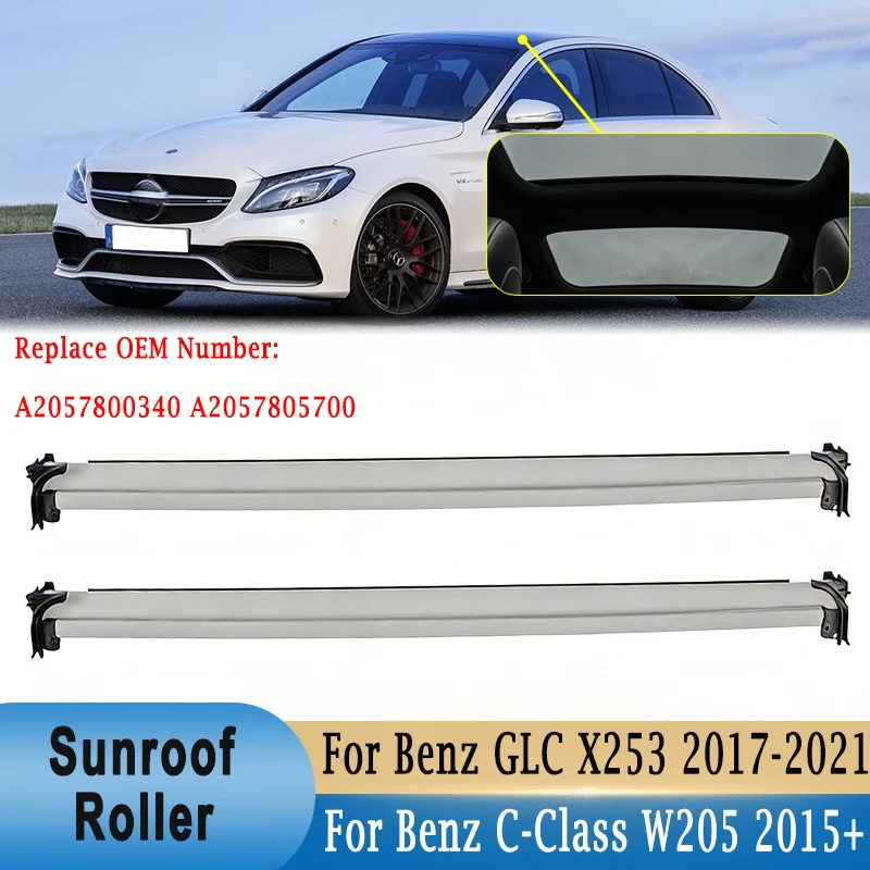 

Ролета-шторка солнцезащитная для люка A2057800340 A2057805700 для Mercedes-Benz C-Class W205 2015-2021 GLC X253 2017-2021