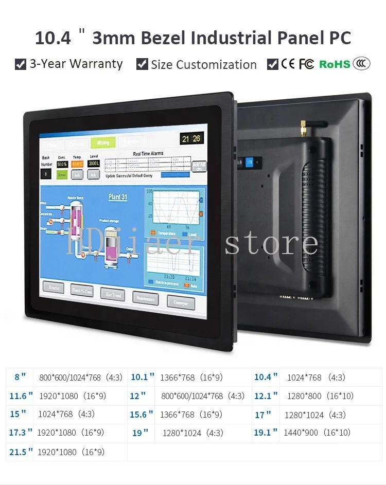 2025 터치씽크 IP65 임베디드 산업용 터치 스크린 패널 PC 10.4인치 올인원 PC 정전식 터치