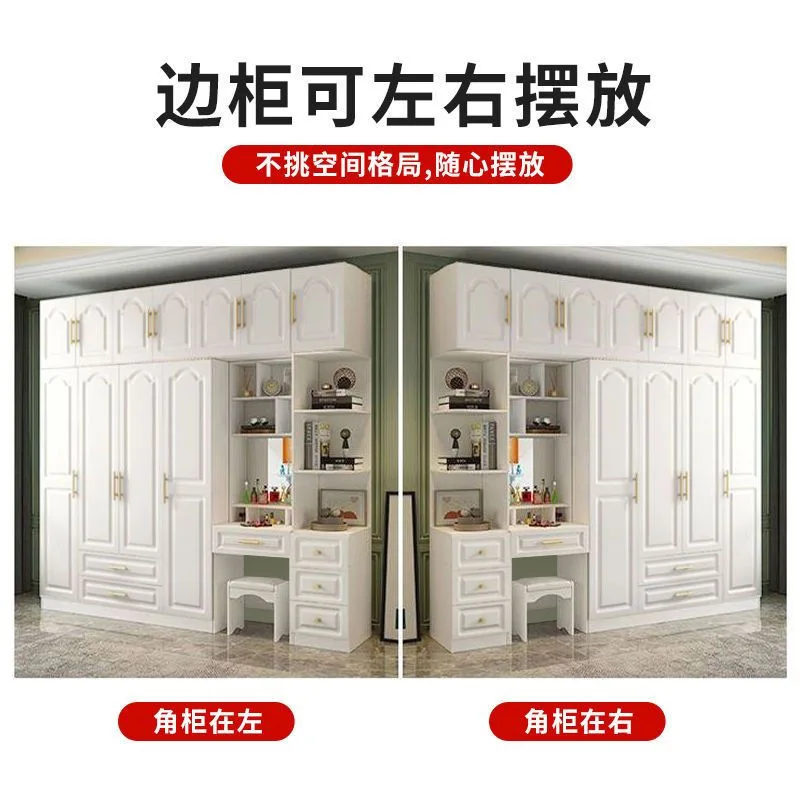 household simple small apartment bedroom rental room environmentally friendly storage storage children's large wardrobe