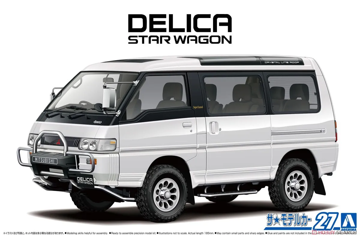 

Prefabricated assembly model Aoshima-06139 1/24 Mitsubishi Delica Star Wagon car model kit