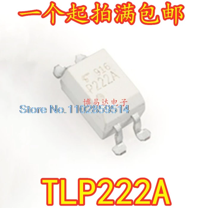 10PCS/LOT  TLP222A TLP222A-1 SOP4  P222A