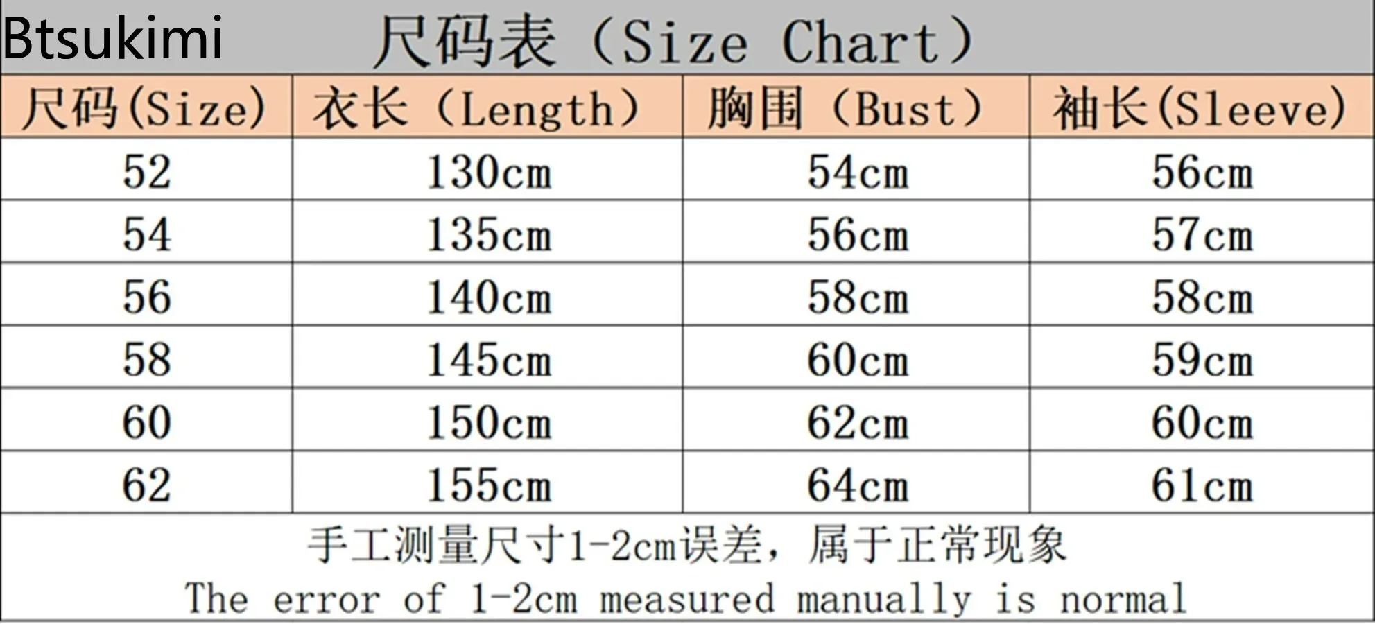 2025 Abaya islamska męska szata muzułmańskie sukienki Djellaba prosta modna aplikacja koszule arabska sukienka męska odzież etniczna prezent Thobe