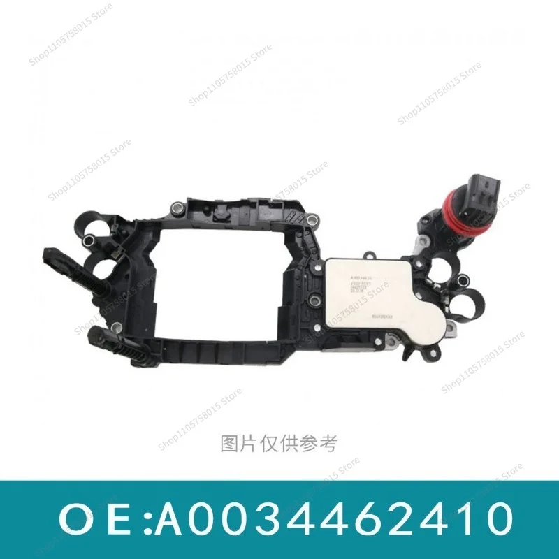 For 722.8 CVT TCU TCM Gearbox Control Module, Direct Replacement for Mercedes W169 W245