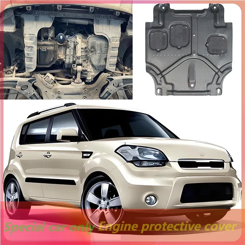 

Higher Quality Black Under Engine Guard Mudguard Board Splash Shield Mud Fender Plate Panel For Kia Soul 2010-2013 1.6L