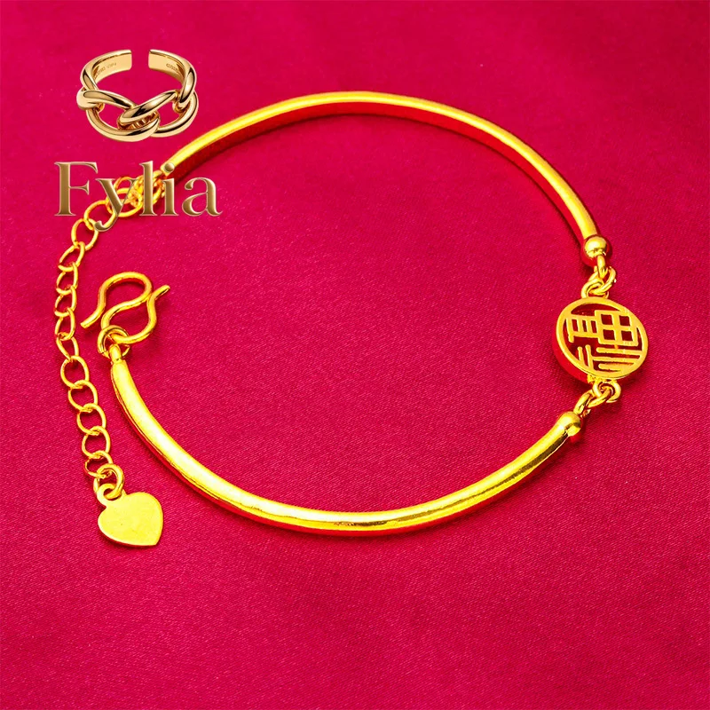 Fylia Jewelry   Fupai bracelet women 24K gold, AU999 chain is solid and versatile, low-key and exquisite in workplace commuting