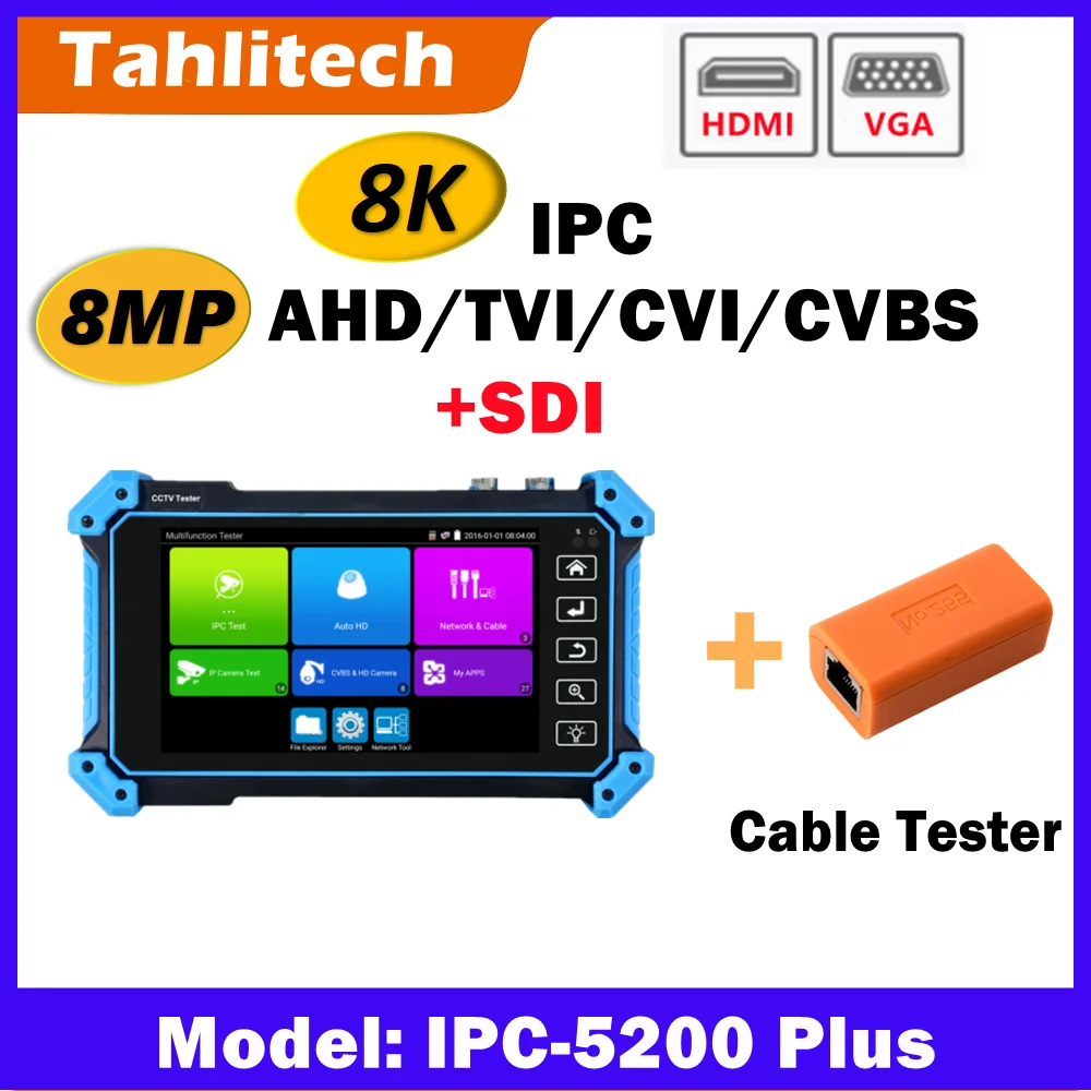 Variant: IPC-5200 Plus