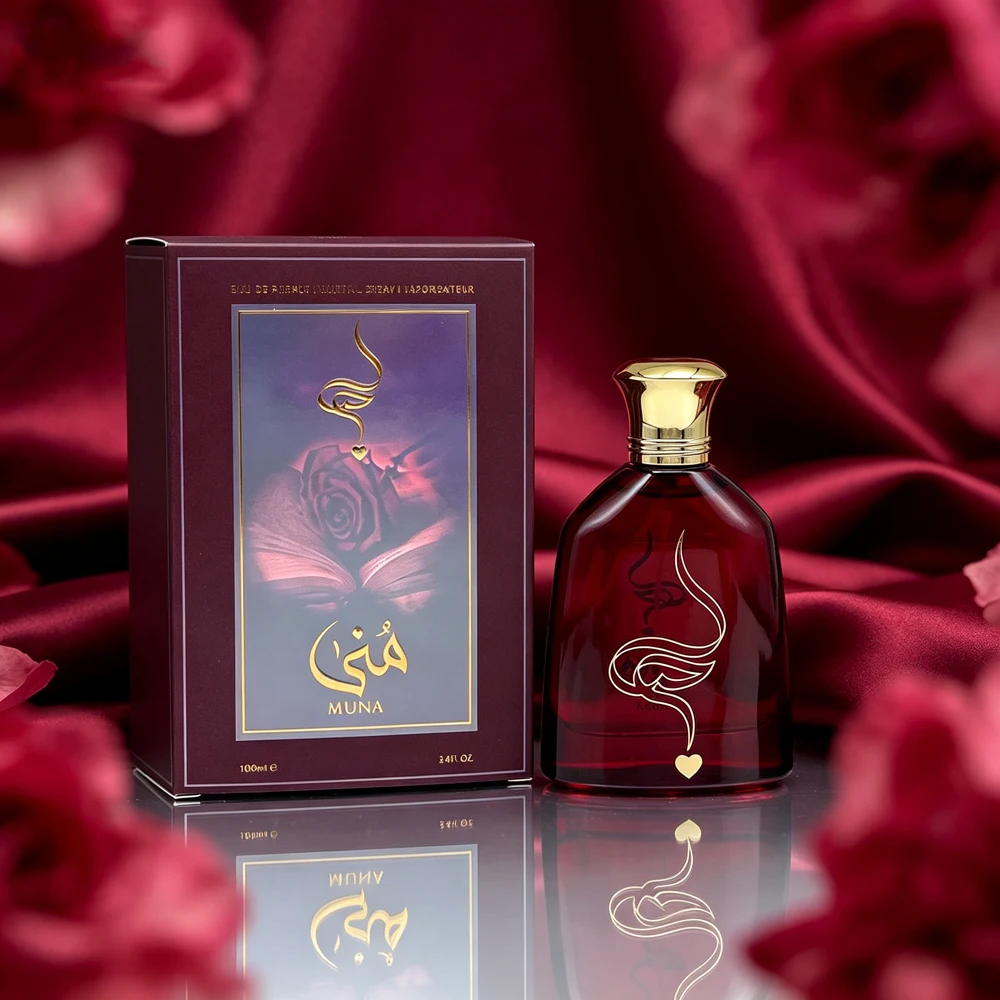 Dubai Perfume Woman Man High Q - Fragrance Perfume In Dubai 评论和价格
