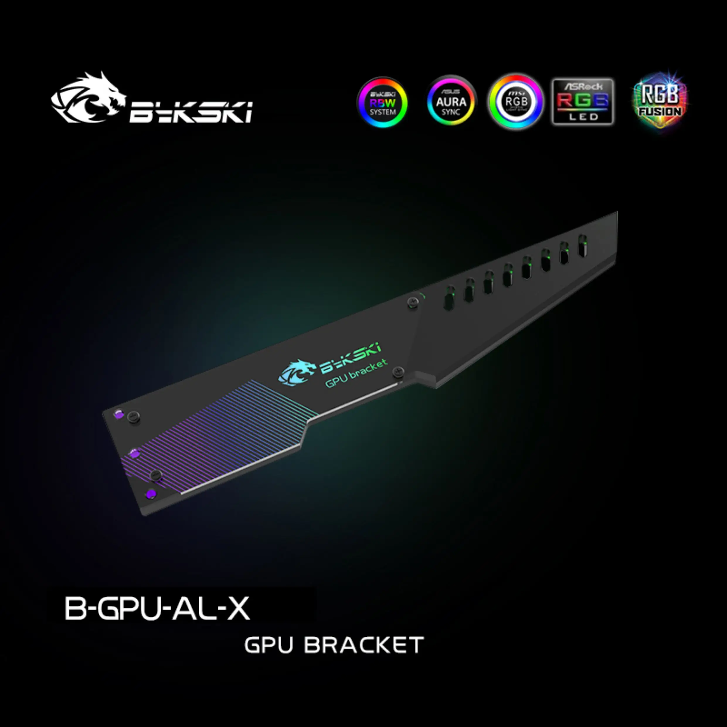 

Металлический алюминиевый кронштейн Bykski для карта Brace GPU, длина 250 мм/поддержка фиксации видеокарты в корпусе с 2 отверстиями, B-GPU-BT