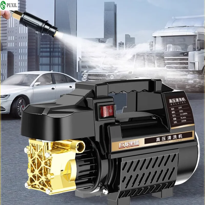 220V high-pressure water gun, household powerful floor scrubber, car cleaner, high-power cleaning machine, booster pump